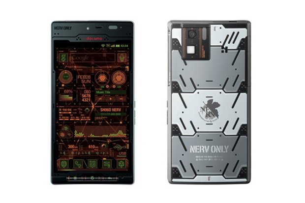 Sharp Neon Genesis Evangelion SH-06D Android Phone 