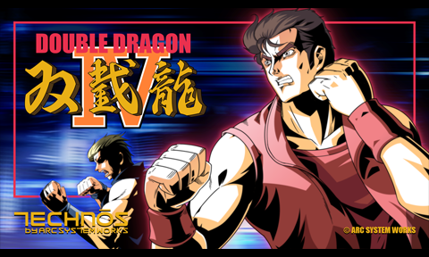 Double Dragon IV - Retro Gaming for PlayStation 4